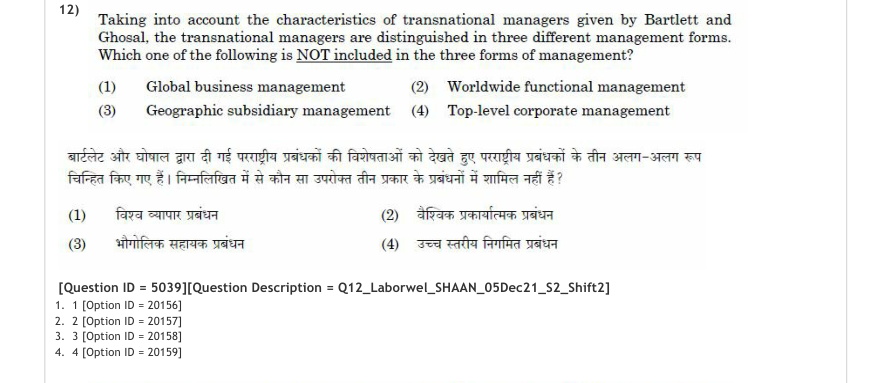 Read the question and choices in the excerpt. Choose A/B/C/D for the first/second/third/fourth option shown.