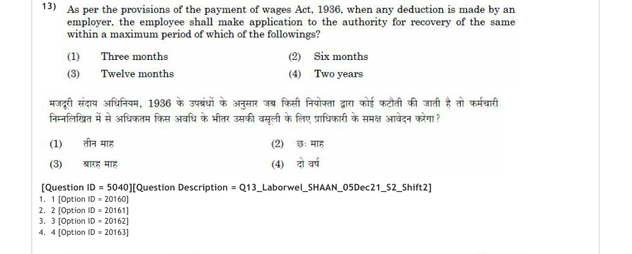 Read the question and choices in the excerpt. Choose A/B/C/D for the first/second/third/fourth option shown.