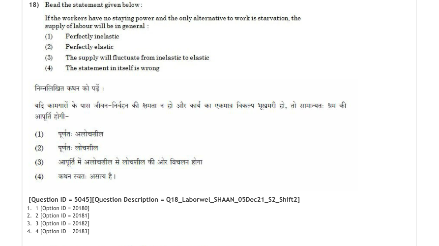 Read the question and choices in the excerpt. Choose A/B/C/D for the first/second/third/fourth option shown.