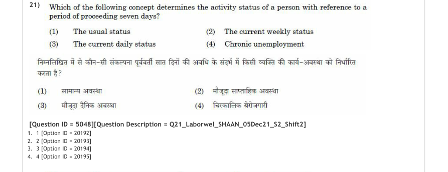 Read the question and choices in the excerpt. Choose A/B/C/D for the first/second/third/fourth option shown.