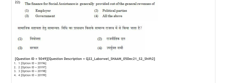 Read the question and choices in the excerpt. Choose A/B/C/D for the first/second/third/fourth option shown.