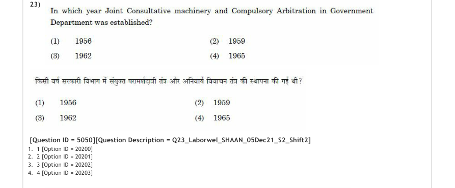 Read the question and choices in the excerpt. Choose A/B/C/D for the first/second/third/fourth option shown.