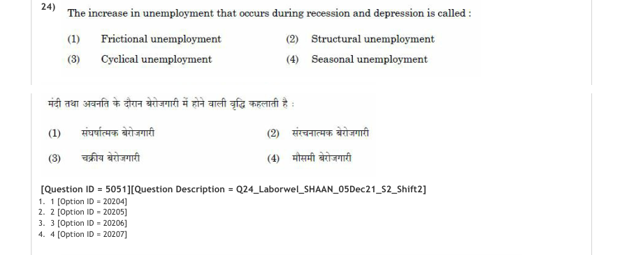 Read the question and choices in the excerpt. Choose A/B/C/D for the first/second/third/fourth option shown.