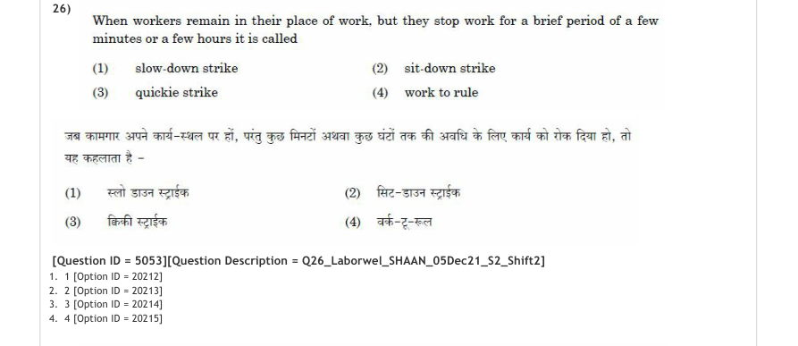Read the question and choices in the excerpt. Choose A/B/C/D for the first/second/third/fourth option shown.