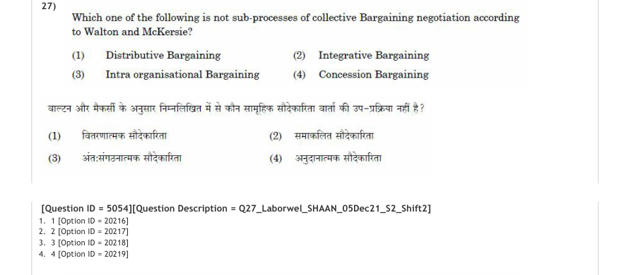 Read the question and choices in the excerpt. Choose A/B/C/D for the first/second/third/fourth option shown.