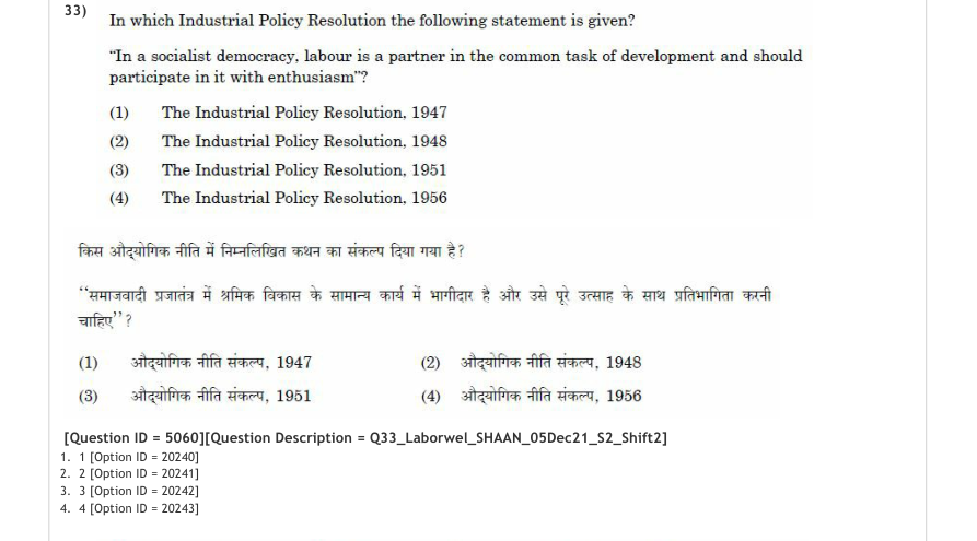Read the question and choices in the excerpt. Choose A/B/C/D for the first/second/third/fourth option shown.