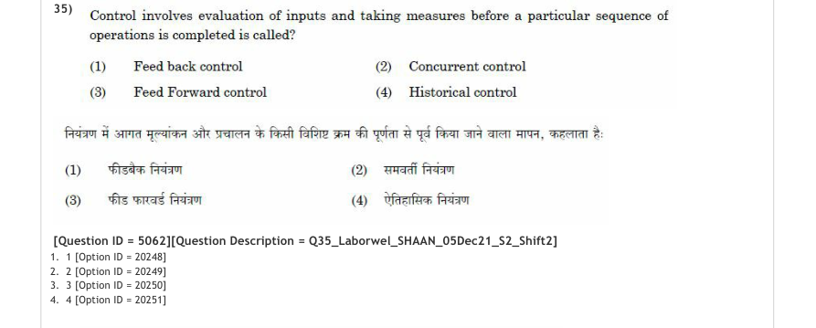 Read the question and choices in the excerpt. Choose A/B/C/D for the first/second/third/fourth option shown.