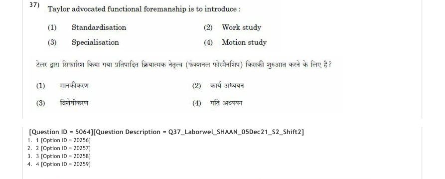 Read the question and choices in the excerpt. Choose A/B/C/D for the first/second/third/fourth option shown.