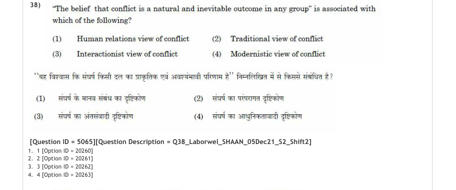 Read the question and choices in the excerpt. Choose A/B/C/D for the first/second/third/fourth option shown.