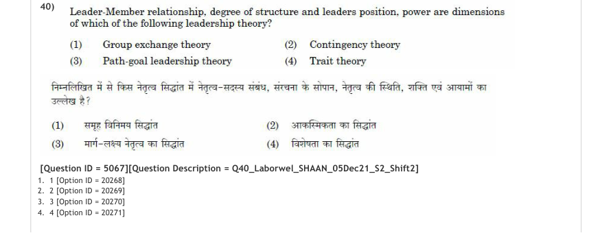 Read the question and choices in the excerpt. Choose A/B/C/D for the first/second/third/fourth option shown.