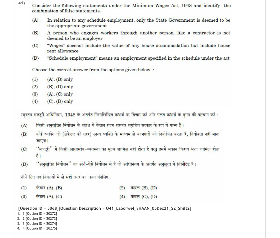 Read the question and choices in the excerpt. Choose A/B/C/D for the first/second/third/fourth option shown.