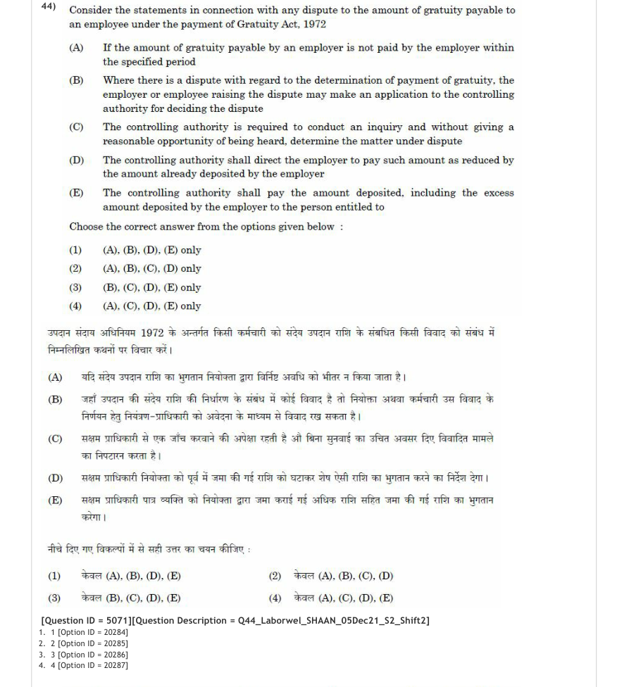 Read the question and choices in the excerpt. Choose A/B/C/D for the first/second/third/fourth option shown.