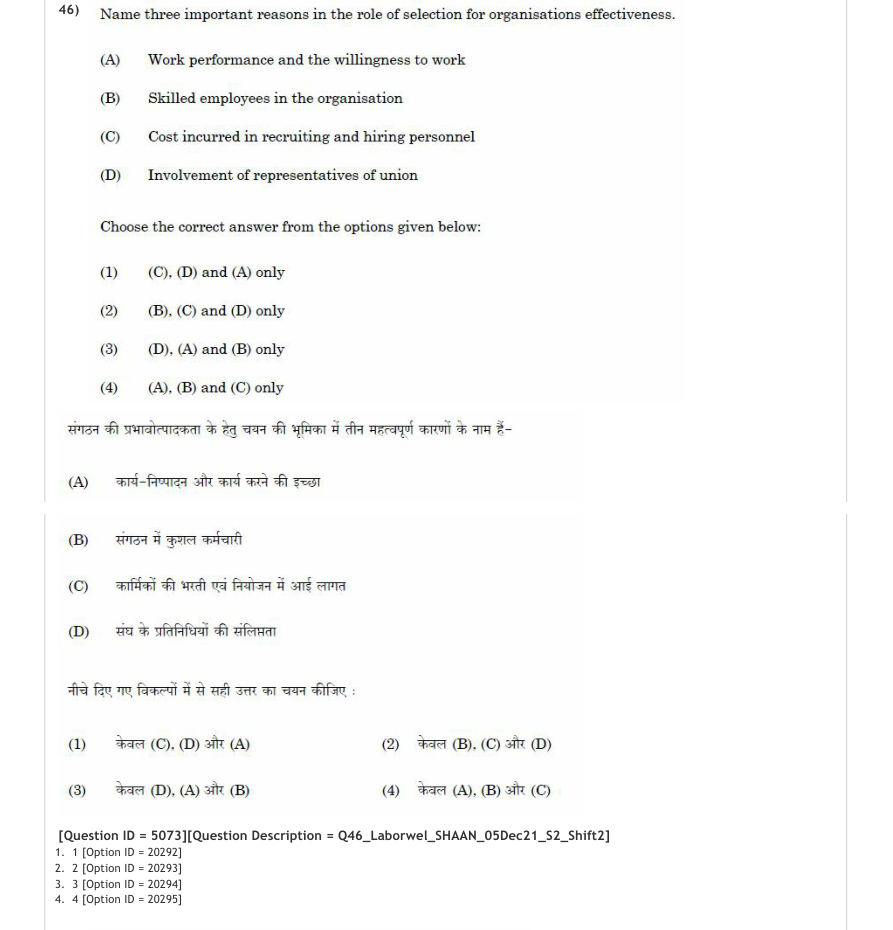 Read the question and choices in the excerpt. Choose A/B/C/D for the first/second/third/fourth option shown.