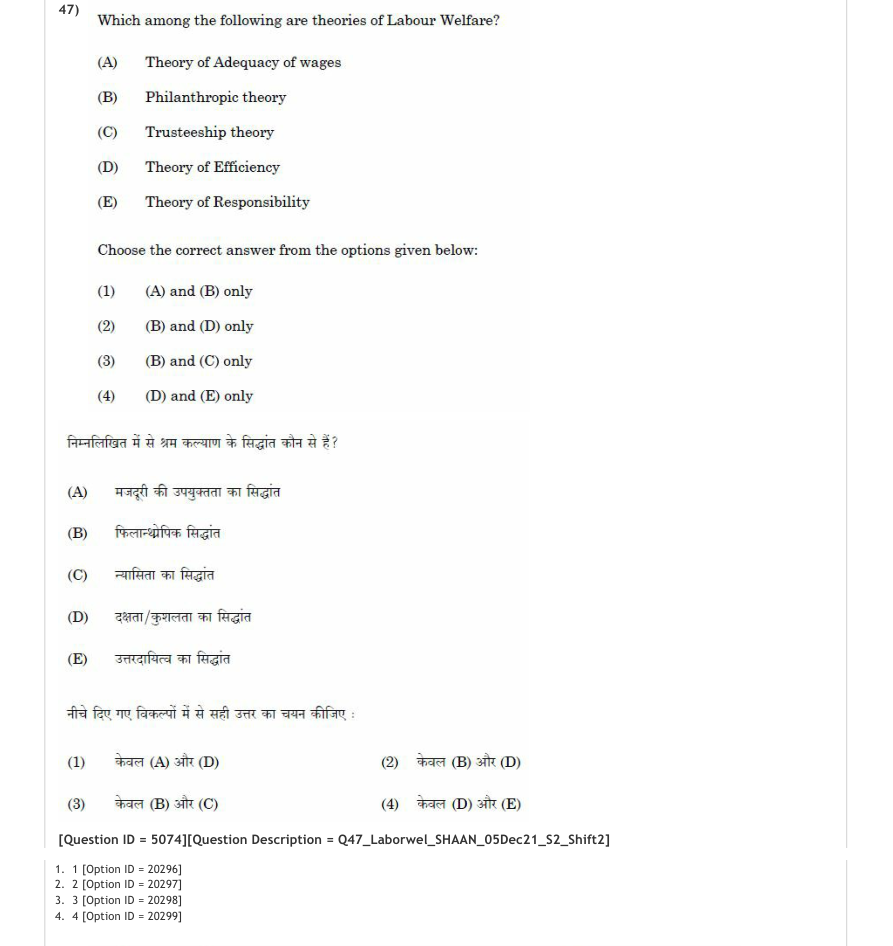 Read the question and choices in the excerpt. Choose A/B/C/D for the first/second/third/fourth option shown.