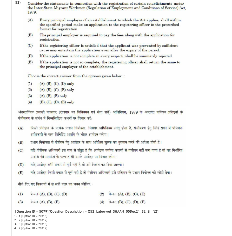 Read the question and choices in the excerpt. Choose A/B/C/D for the first/second/third/fourth option shown.