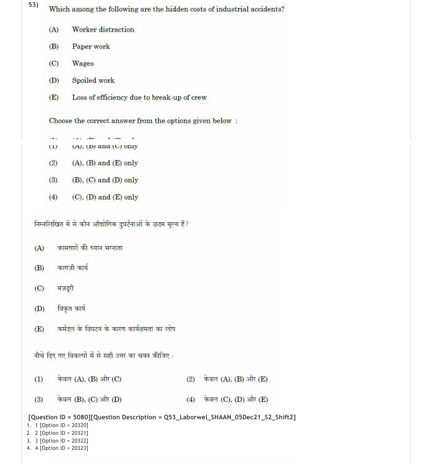 Read the question and choices in the excerpt. Choose A/B/C/D for the first/second/third/fourth option shown.