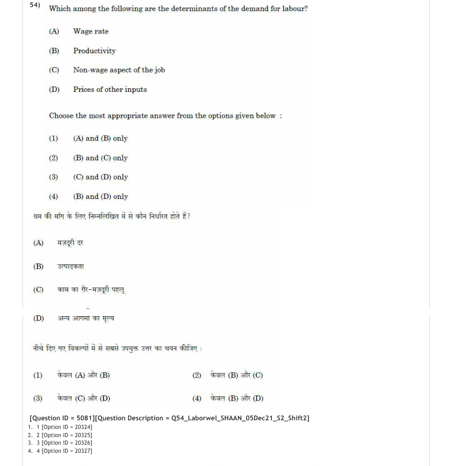 Read the question and choices in the excerpt. Choose A/B/C/D for the first/second/third/fourth option shown.