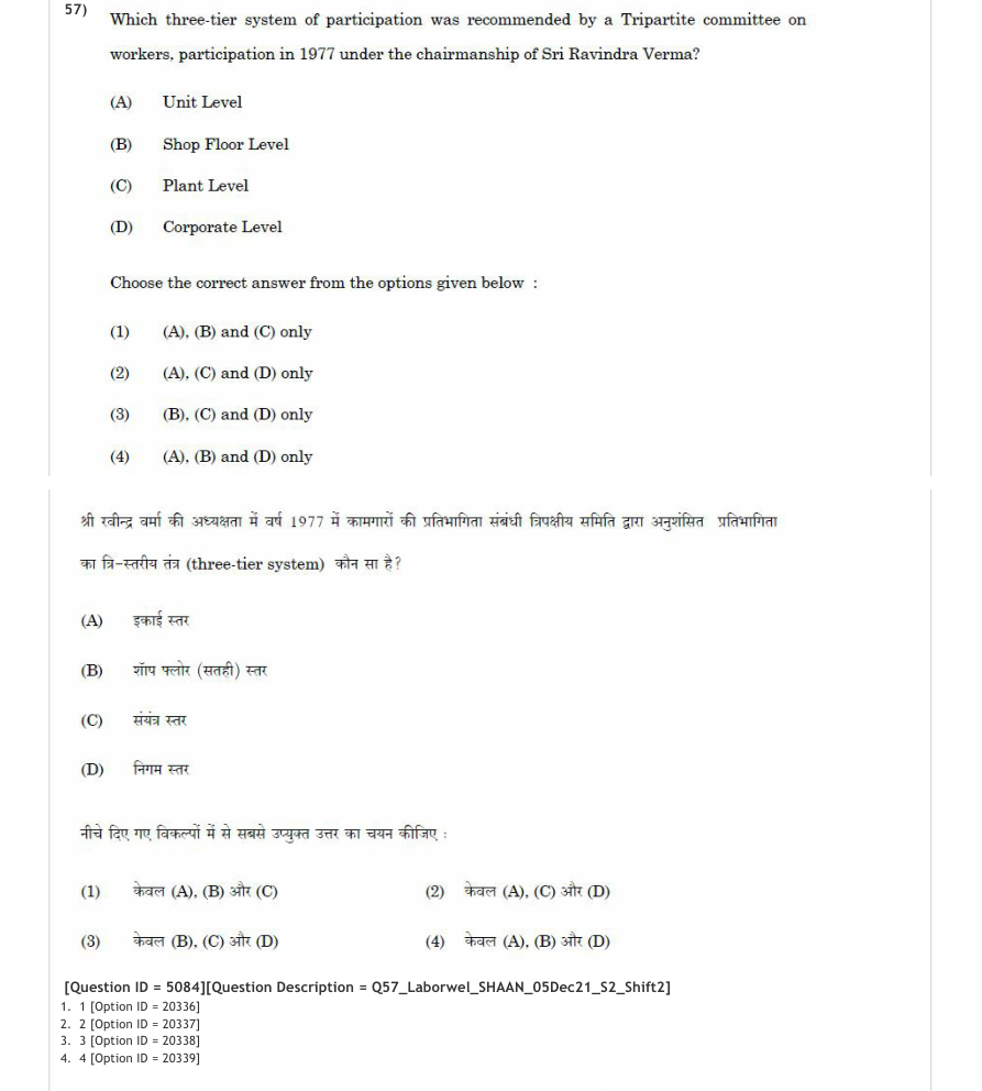 Read the question and choices in the excerpt. Choose A/B/C/D for the first/second/third/fourth option shown.