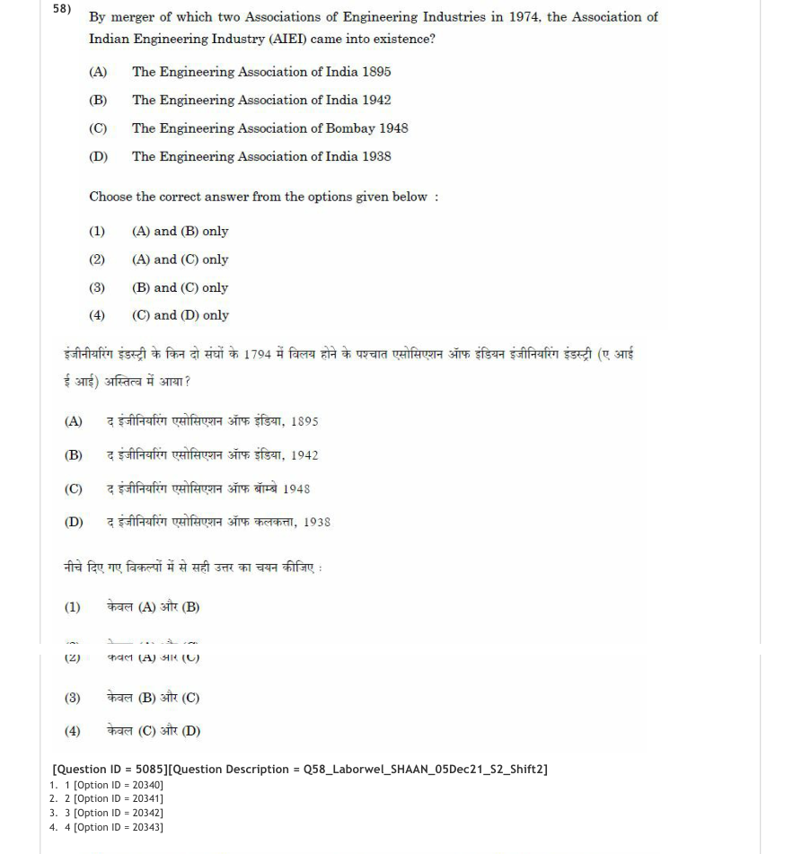 Read the question and choices in the excerpt. Choose A/B/C/D for the first/second/third/fourth option shown.