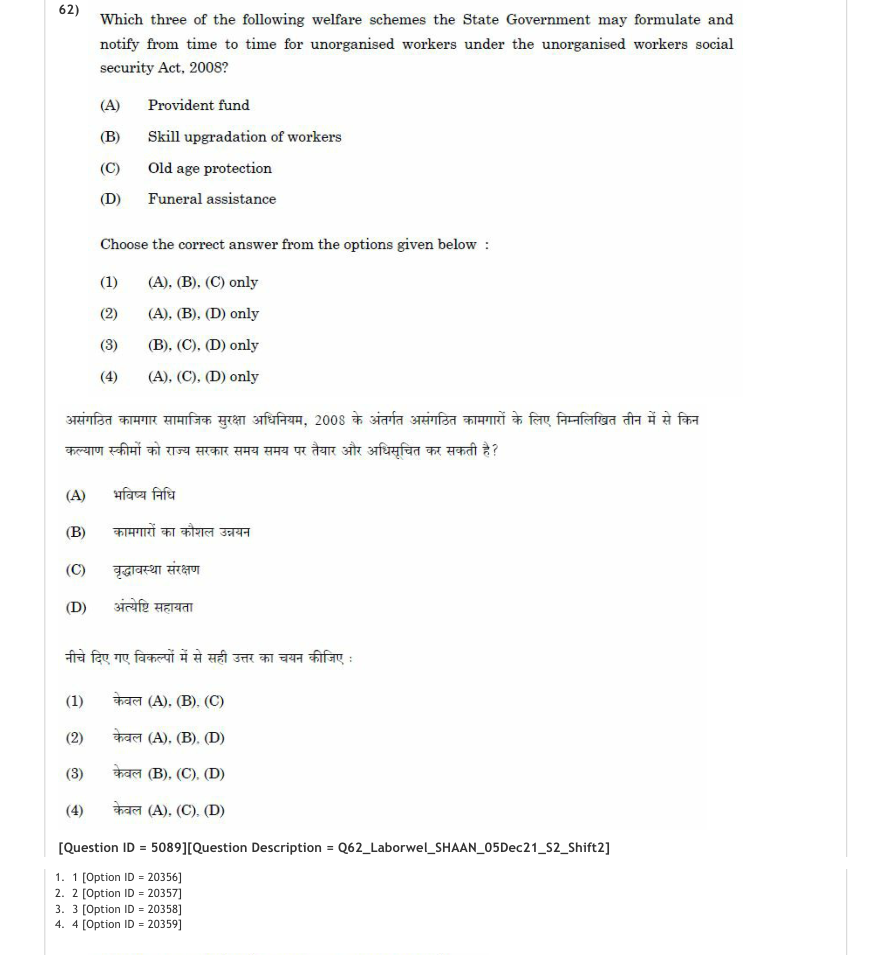 Read the question and choices in the excerpt. Choose A/B/C/D for the first/second/third/fourth option shown.