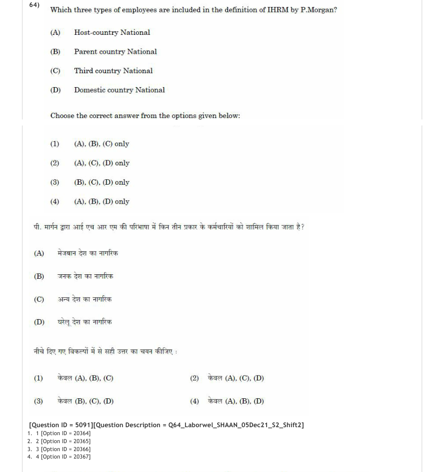 Read the question and choices in the excerpt. Choose A/B/C/D for the first/second/third/fourth option shown.