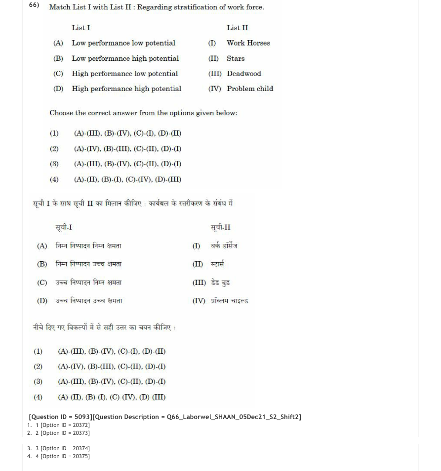Read the question and choices in the excerpt. Choose A/B/C/D for the first/second/third/fourth option shown.