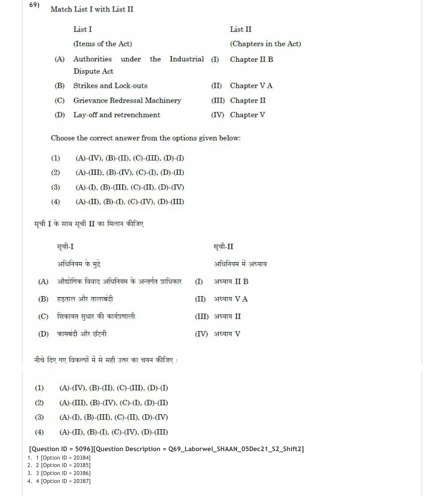 Read the question and choices in the excerpt. Choose A/B/C/D for the first/second/third/fourth option shown.