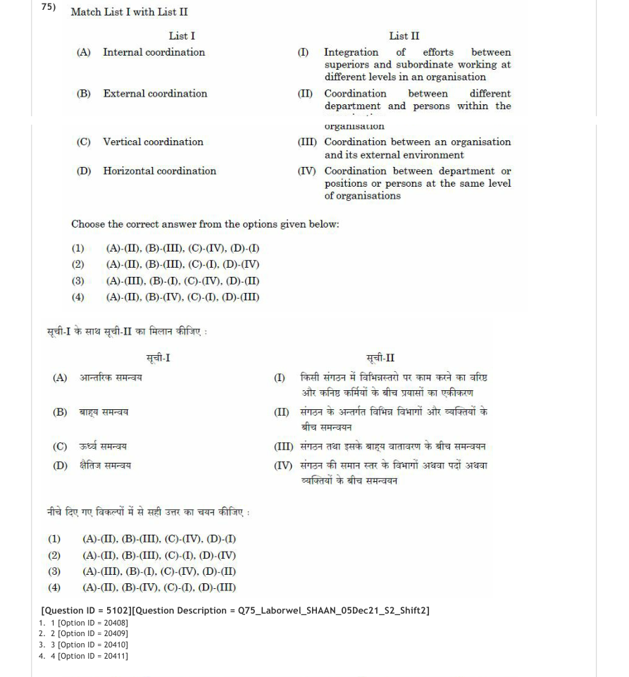 Read the question and choices in the excerpt. Choose A/B/C/D for the first/second/third/fourth option shown.