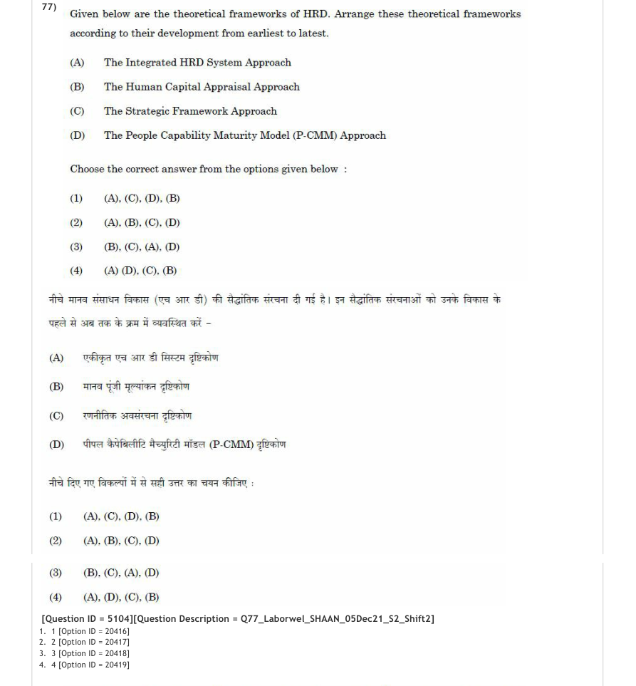 Read the question and choices in the excerpt. Choose A/B/C/D for the first/second/third/fourth option shown.