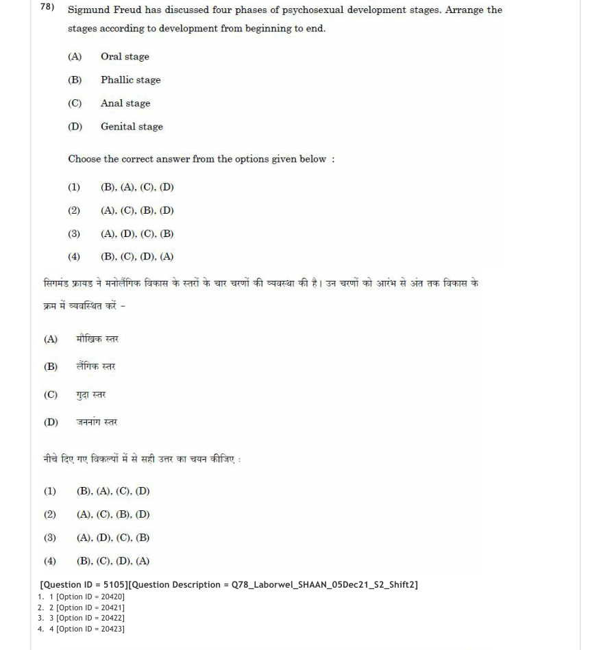 Read the question and choices in the excerpt. Choose A/B/C/D for the first/second/third/fourth option shown.
