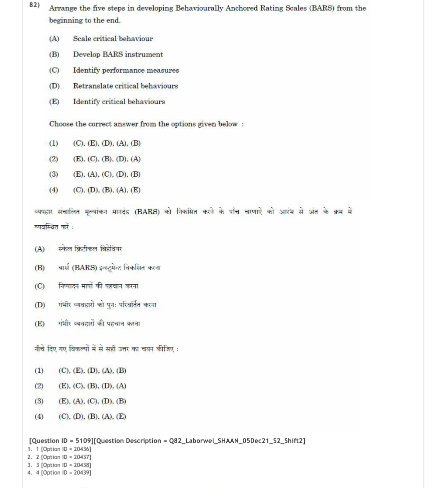 Read the question and choices in the excerpt. Choose A/B/C/D for the first/second/third/fourth option shown.