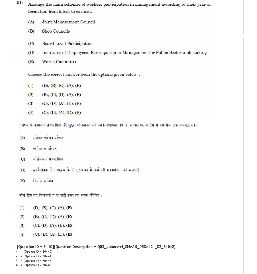 Read the question and choices in the excerpt. Choose A/B/C/D for the first/second/third/fourth option shown.