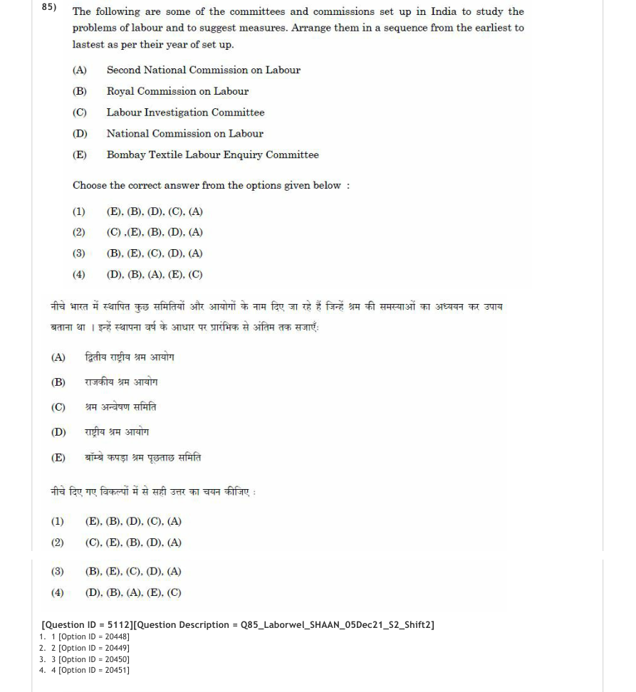 Read the question and choices in the excerpt. Choose A/B/C/D for the first/second/third/fourth option shown.