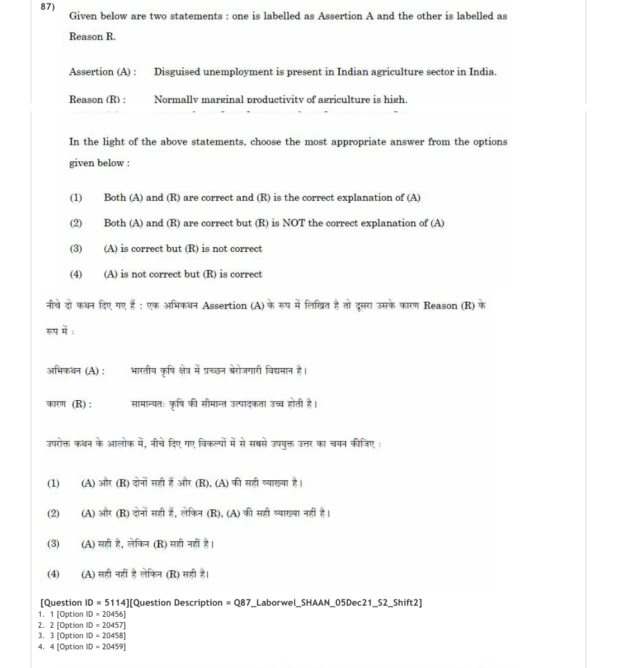 Read the question and choices in the excerpt. Choose A/B/C/D for the first/second/third/fourth option shown.