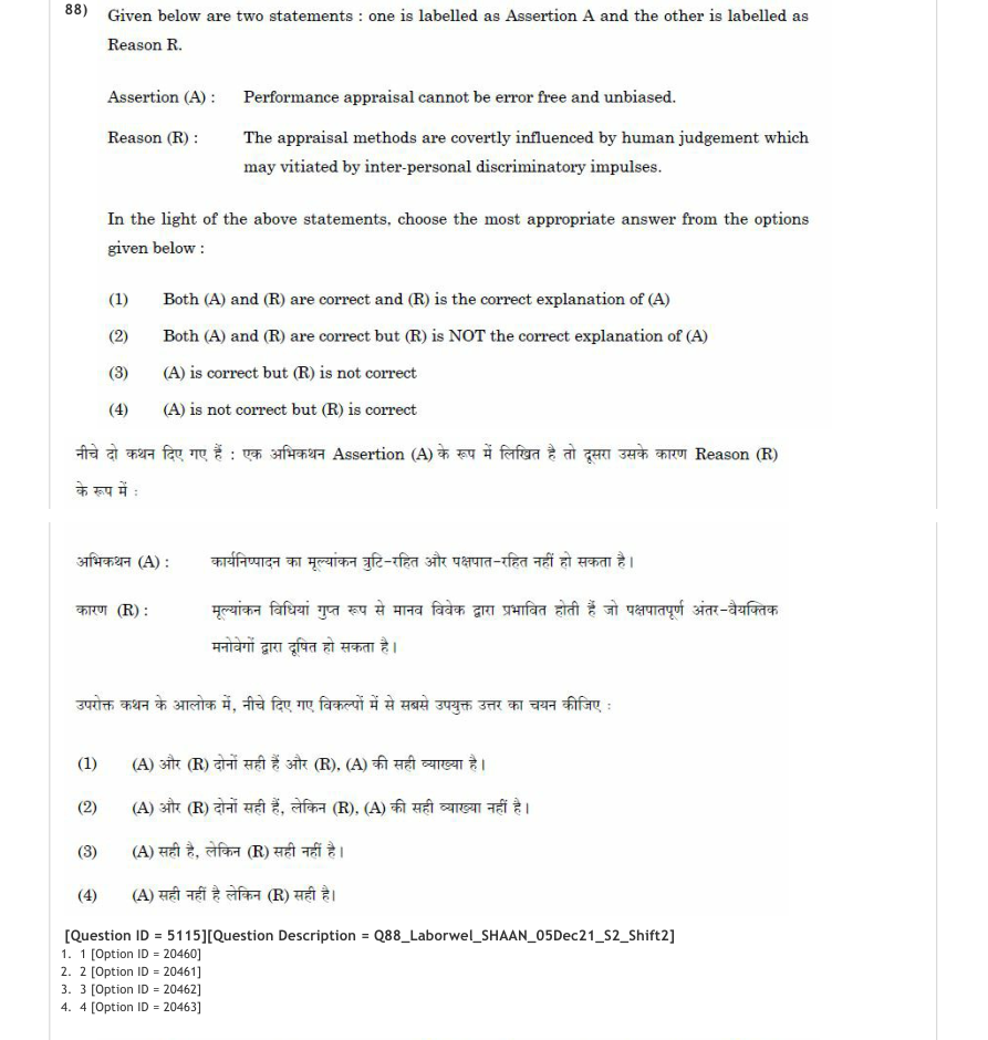 Read the question and choices in the excerpt. Choose A/B/C/D for the first/second/third/fourth option shown.