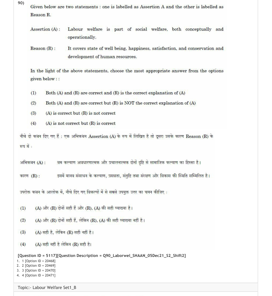 Read the question and choices in the excerpt. Choose A/B/C/D for the first/second/third/fourth option shown.