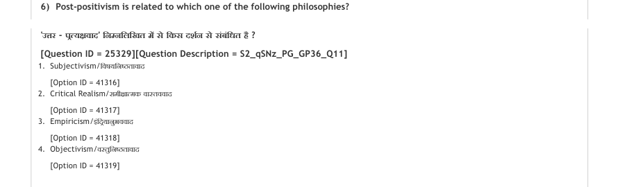 Read the question and choices in the excerpt. Choose A/B/C/D for the first/second/third/fourth option shown.