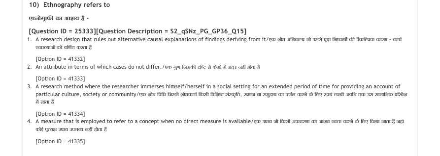 Read the question and choices in the excerpt. Choose A/B/C/D for the first/second/third/fourth option shown.