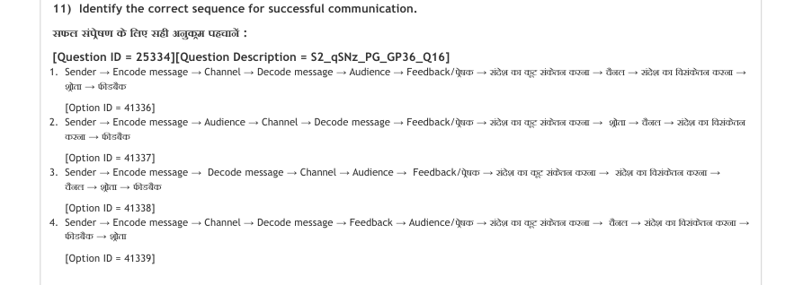 Read the question and choices in the excerpt. Choose A/B/C/D for the first/second/third/fourth option shown.
