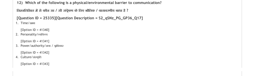 Read the question and choices in the excerpt. Choose A/B/C/D for the first/second/third/fourth option shown.