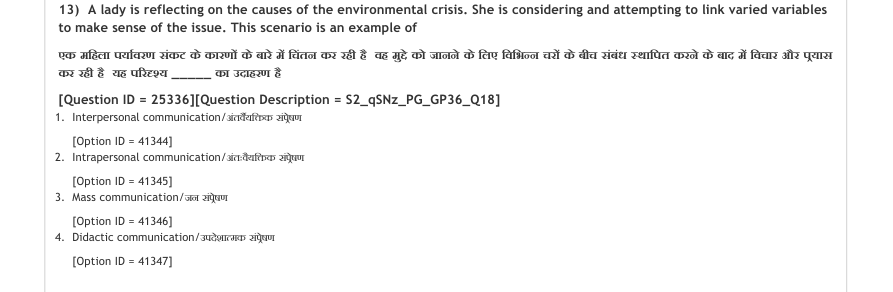 Read the question and choices in the excerpt. Choose A/B/C/D for the first/second/third/fourth option shown.