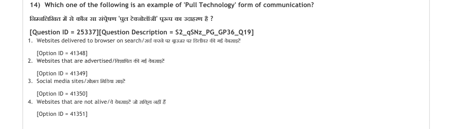 Read the question and choices in the excerpt. Choose A/B/C/D for the first/second/third/fourth option shown.