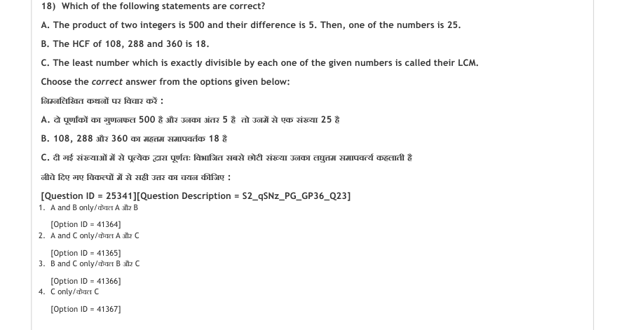 Read the question and choices in the excerpt. Choose A/B/C/D for the first/second/third/fourth option shown.
