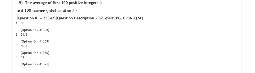 Read the question and choices in the excerpt. Choose A/B/C/D for the first/second/third/fourth option shown.