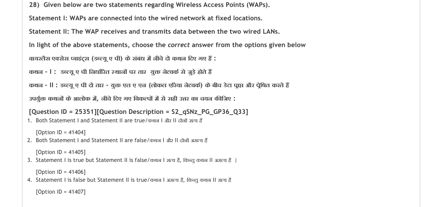 Read the question and choices in the excerpt. Choose A/B/C/D for the first/second/third/fourth option shown.
