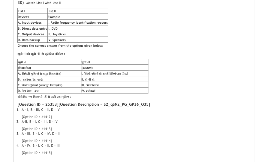 Read the question and choices in the excerpt. Choose A/B/C/D for the first/second/third/fourth option shown.