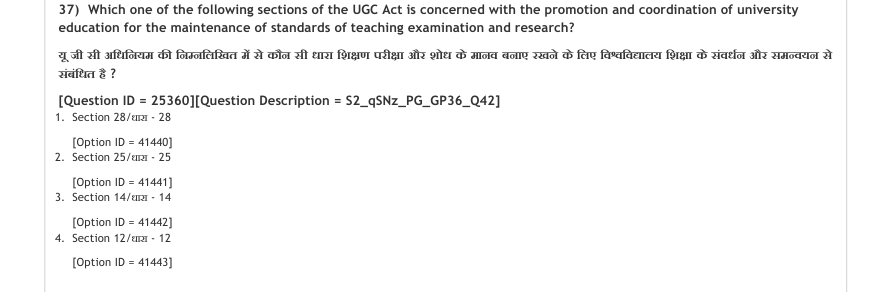 Read the question and choices in the excerpt. Choose A/B/C/D for the first/second/third/fourth option shown.