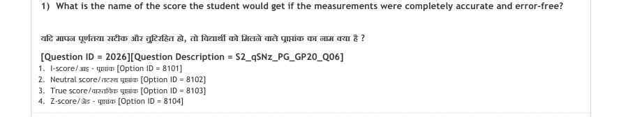 Read the question and choices in the excerpt. Choose A/B/C/D for the first/second/third/fourth option shown.
