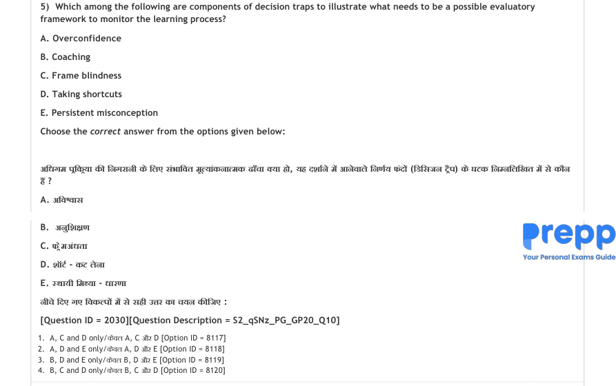 Read the question and choices in the excerpt. Choose A/B/C/D for the first/second/third/fourth option shown.