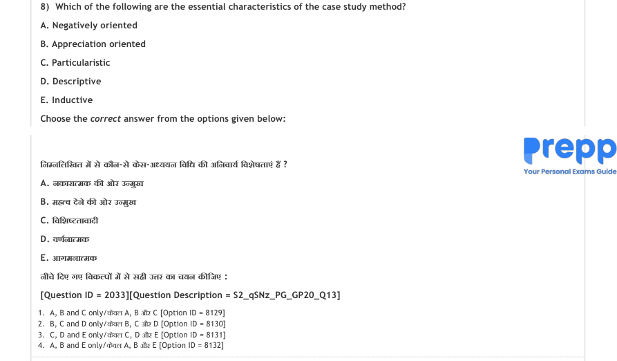 Read the question and choices in the excerpt. Choose A/B/C/D for the first/second/third/fourth option shown.